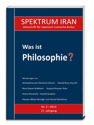 cover image of Was ist Philosophie?